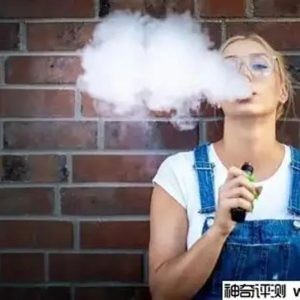 Vaping in Cold: Essential Tips & Safety Guide for Winter Users 1 vapes suitable for teenagers