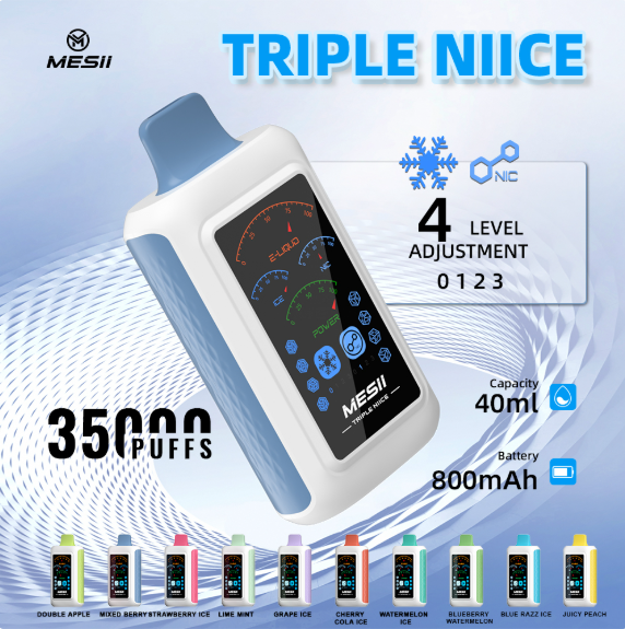 Adjustable Vapes:Unlock Your Custom Experience: Exploring the Triple Freedom of Adjustable Vapes vapes88.com