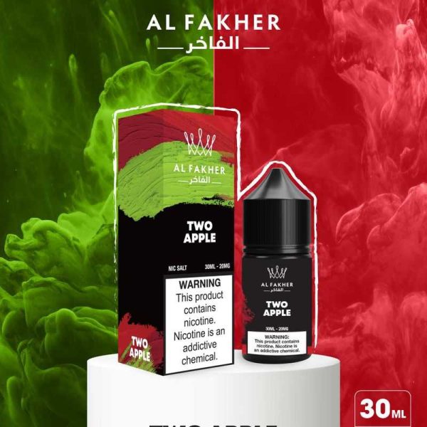 vapes88.com Two Apple E-liquids 20MG Strengths 30ML Bottles by Al Fakher